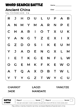 Printable Ancient China Word Search