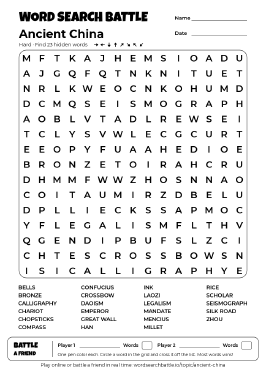 Printable Ancient China Word Search