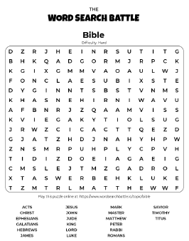 Lv Printable Logo - Printable Word Searches