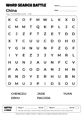 Printable China Word Search