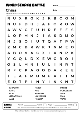 Printable China Word Search