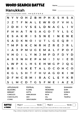 Printable Hanukkah Word Search