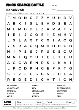 Printable Hanukkah Word Search