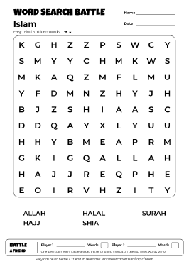 Printable Easy Islam Word Search