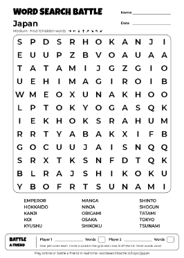 Printable Japan Word Search
