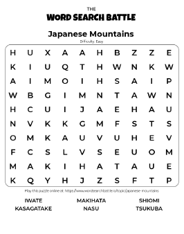 Printable Japanese Mountains Word Search