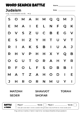 Printable Judaism Word Search