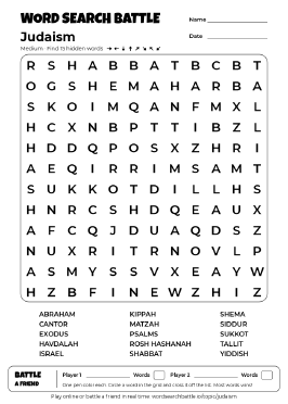Printable Judaism Word Search