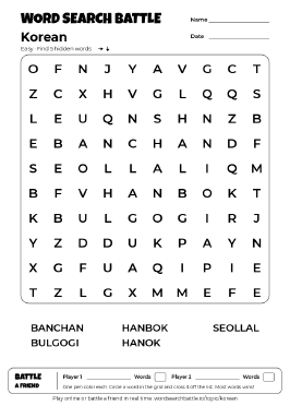 Printable Korean Word Search