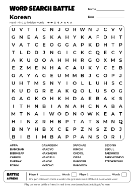 Printable Korean Word Search