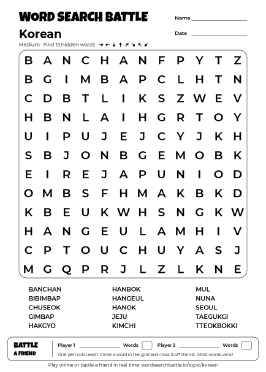 Printable Korean Word Search