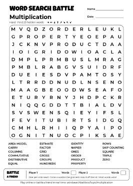 Printable Hard Multiplication Word Search