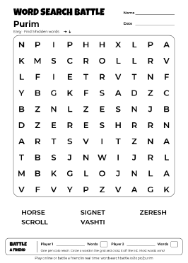 Printable Purim Word Search