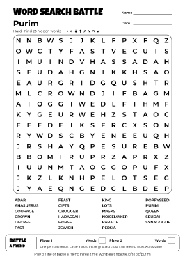 Printable Purim Word Search