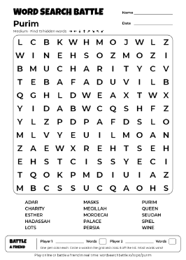 Printable Purim Word Search