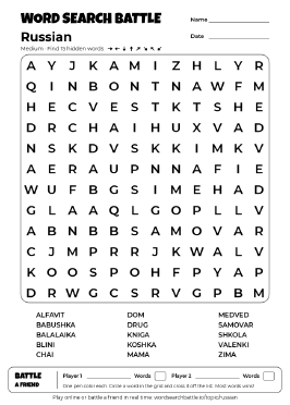 Printable Medium Russian Word Search